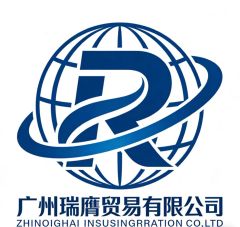 Guangzhou Ruiying Trading Co., Ltd.
