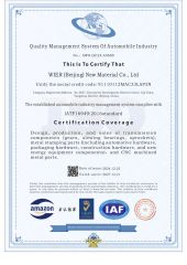 IATF16949 certificate from Wier (Beijing) New Materials Co., Ltd.