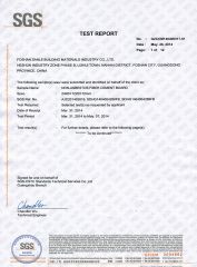 SGS certificate from FOSHAN SANLE BUILDING MATERIALS INDUSTRY CO.,LTD