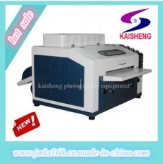 24 Inches Desktop Paper UV Coating Machine - Jiangmen Kaisheng Post press Equipment Co., Ltd