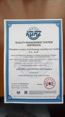 ISO 9001 certificate from Ninghai Kaichuang Mechanical Tools Co., Ltd.