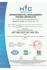 ISO 14001:2015 Certificate certificate from Nanjing Jinmeida Tools Co.,Ltd