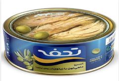 Canned Tuna – product photo 2, product detail gallery