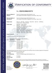 CE certificate from Tianjin City Shengxinwangyu Metal Materials Co., Ltd.