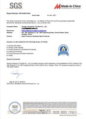 Verified Supplier Certification certificate of Jiangsu Hengshuntai Steel Co., Ltd. – certificate photo, supplier certificates section