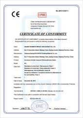 CE certificate from Deqing Roomeye Import & Export Co., Ltd.