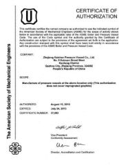 Container Manufacturing Authorization Certificate certificate from Zhejiang Stars Energy Saving Technology Co., Ltd.