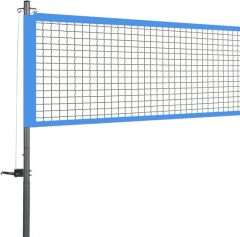 Outdoor Water Volleyball Net for Pools and Beaches MOQ 220m Origin China Certificate CCS Model NO. NT-WVN Plastic Rope PE Rope - Image 2