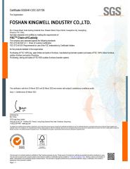 SGS certificate from Foshan Kingwell Industry Co., Ltd.