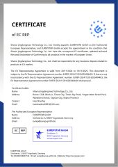 GPRS certificate certificate from Shanxi Dingdangcat Technology Co., Ltd