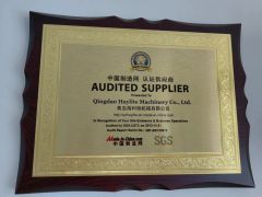 Audited Supplier certificate from Qingdao Haylite Machinery Co., Ltd.