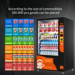 Afen Note Operated Drink Vending Machine Snack Vending Machines with Refrigeration - Image 6