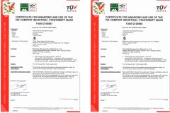 certificate certificate from Shandong Blue Galaxy Packaging Technology Co., Ltd.