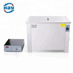Advanced Engine Parts Washer for Industrial Applications Drive Motor Trademark HBY Condition New Origin Luoyang Model NO. - Image 2