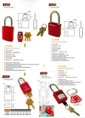 PLASTIC SAFETY PADLOCK & ALUMINUM ALLOY PADLOCK certificate from Shangrao Anli Lock Industry Co., Ltd.