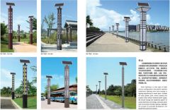 Customized LED Lighting, Street Lamps Voltage 220V Lamp Power 30W Power Supply AC Average Life >8000h Transport Package - Image 1