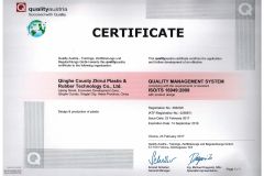 CERTIFICATE certificate from Qinghe County Zhirui Plastic and Rubber Technology Co., Ltd