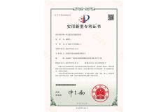 certificate6 certificate from HXY Hardware and Plastic Co., Ltd.