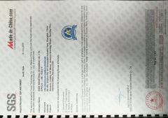 SGS CERTIFICATE certificate from SIGNI INDUSTRIAL (SHANGHAI) CO., LTD.