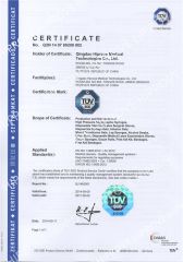 HIPROVE ISO13485-2 certificate of Qingdao Hiprove Medical Technologies Co., Ltd. – certificate photo, supplier certificates section