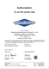 Qualicoat certificate from Guangdong Gemcy Technology Industry Co., Ltd.