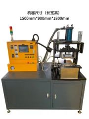 High Pressure Die Casting Machine Prototype - Image 4