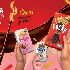 Pocky Chocolate Flavor Stick Snacks 49g Dairy Snacks 10 Boxes Per Carton From Thailand Wholesales Biscuits - Image 4