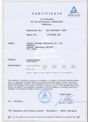 Certification of EU countries certificate from Shaoxing Shangyu Lianya Garment Co., Ltd.