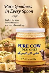 100% PURE COW DESI GHEE CLARIFIED BUTTER – product photo 1, product detail gallery