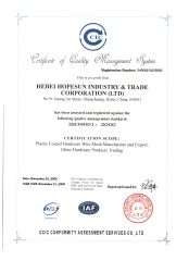 ISO9001 certificate from Hebei Hopesun Industry & Trade Corp.