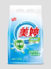 Daily Cleaning Household Clothes Soap Laundry Detergent Washing Powder - Image 3
