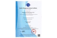 iso certificate of Hangzhou Icetop Refrigeration Co., Ltd. – certificate photo, supplier certificates section