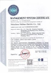 ISO14001 certificate from Wenzhou Weibao Electric Co., Ltd.