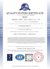 ISO9001:2015 certificate from Shengshi Sports Tech Tianjin Co., Ltd.