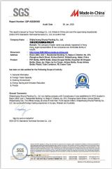 SGS certificate of Shijiazhuang Fanbao Packaging Products Co., Ltd. – certificate photo, supplier certificates section