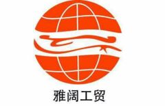 Langfang Kunyi Technology Co., Ltd.