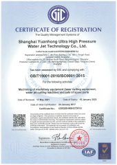 ISO certificate of Shanghai Yuanhong Ultra High Pressure WaterJet Technology Co., Ltd. – certificate photo, supplier certificates section