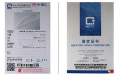 pearl strings certificate certificate from Zhuji Xueluo Pearl Jewelry Co., Ltd.