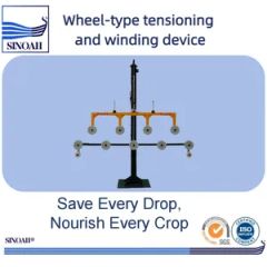 Wheel Type Tensioning and Winding Device for Drip Tape Production Line Agriculture PE HDPE Tubing Making Machine - RUNWOO (TIANJIN) NEW MATERIAL TECHNOLOGY CO., LTD