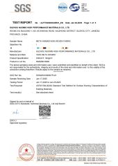 SGS certificate from Suzhou Nuomis High Performance Materials Co., Ltd.