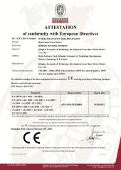 CE Certificate of Heat Pump Water Heater certificate from Qingdao Haier New Energy Appliance Co., Ltd.