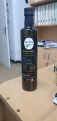 Premium Extra Virgin Olive Oil - 1 Litre Acidity 0.2% Material Glass bottle Peroxide Value 6.9 Meq O₂/kg Shipping Cost 0.1$ – 0.2$ / L For Shipping & Insurance - Image 1