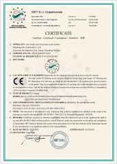 Tractor CE certificate from Shandong Qilu Industrial Co., Ltd.