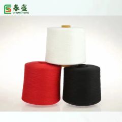Recycled Yarn Sewing Thread for Industrial Use Grade AA Pattern Raw Factory Yes HS Code 5402 Origin China Type Nylon Yarn - Image 4