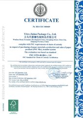 FSC certificate from Yiwu Jialan Package Co., Ltd.