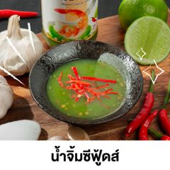 Deksomboon Seafood Dipping Sauce 335g.Used In Cooking And As a Table Condiment To Add Flavor To Dishes Product From Thailand - Image 2