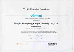 Verified Supplier Certificate certificate from Inspiral Carpet Co., Ltd.