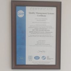 ISO9001 certificate from Jinan Guohua Green Power Equipment Co., Ltd.