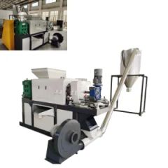 PP PE Material Plastic Film Dewatering Squeezer Drying Pelletizing Pelletizer Machine - Suzhou Deedo Machinery Co., Ltd.