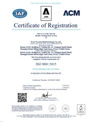 ISO 9001:2015 certificate from Shaanxi Xinrui International Trade Co., Ltd.